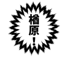 726602456