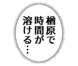 726602457