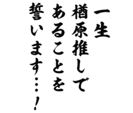 726602461