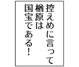 726602462