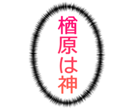 726602469