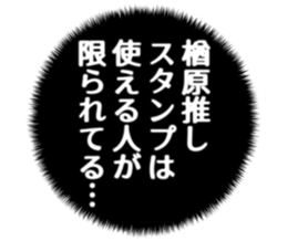 726602472