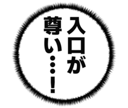 726602513