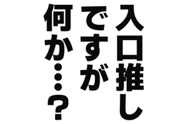 726602521
