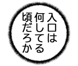 726602522
