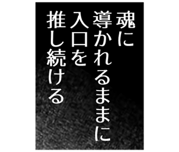 726602525