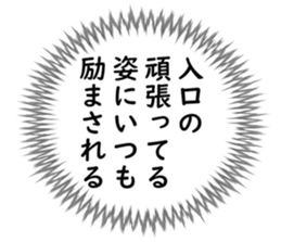 726602527