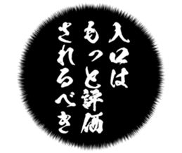 726602528