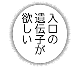 726602529
