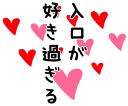726602530