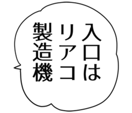 726602532