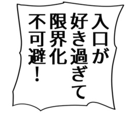 726602533
