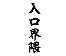 726602534
