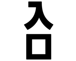 726602535