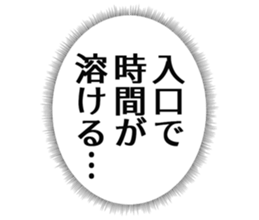 726602537