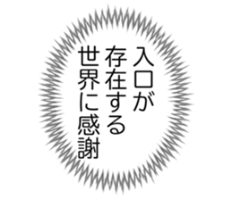 726602539