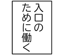 726602540
