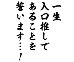 726602541