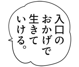 726602543
