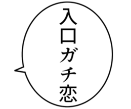 726602546