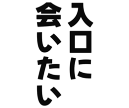 726602547