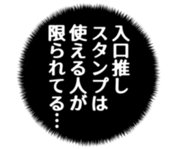 726602552