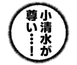 726602553