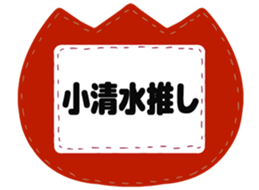 726602556