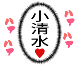 726602559