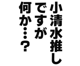 726602561