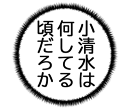 726602562
