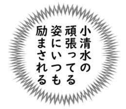 726602567