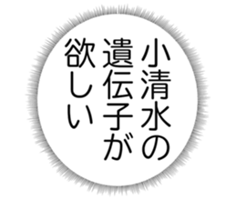 726602569