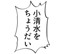 726602571
