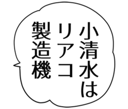 726602572