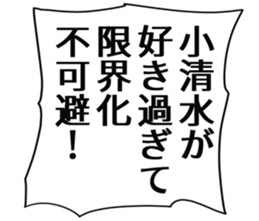 726602573