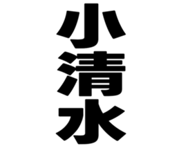726602575