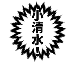 726602576