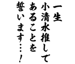 726602581