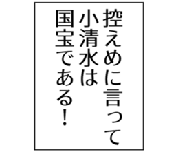 726602582