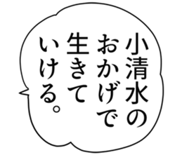 726602583