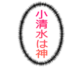 726602589