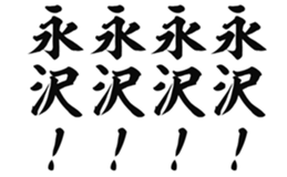 726602678
