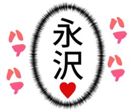 726602679