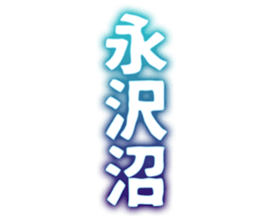 726602684