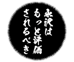 726602688