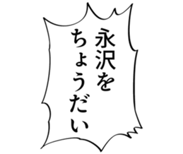 726602691