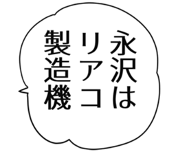 726602692