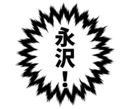 726602696