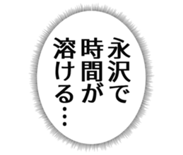 726602697